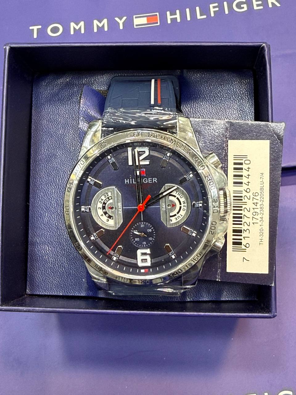 Tommy