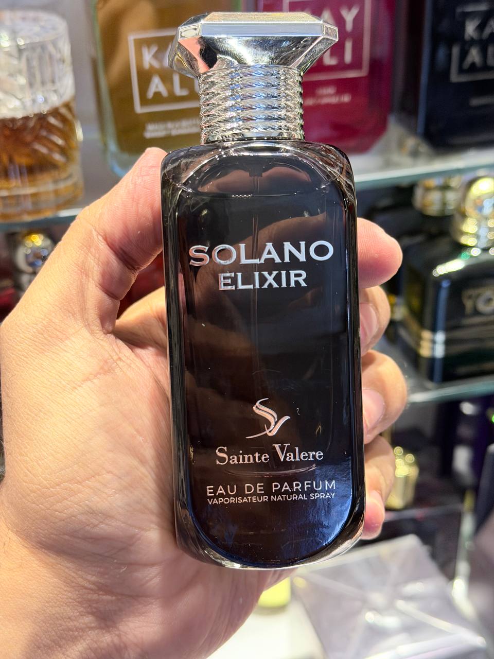 سعودي